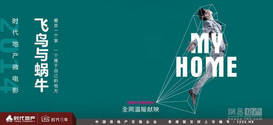 福島大学本科学位证