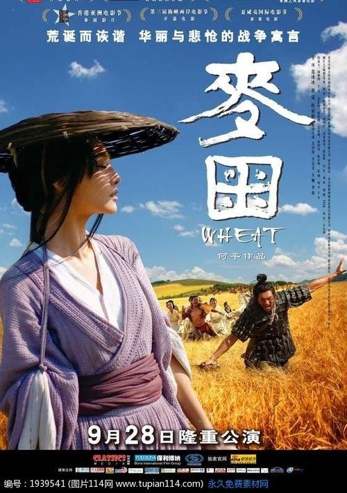 德累斯顿工业大学Sociologicaldegree