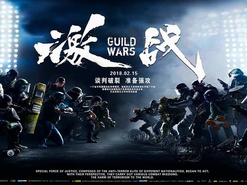 格拉斯哥喀里多尼亚大学文凭毕业证样本照片